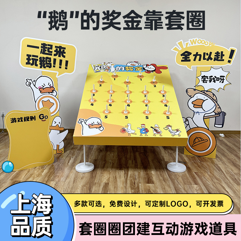 Стенды для ежегодных собраний привлекают интерактивными играми по тимбилдингу, веселыми кольцевыми трассами, расширяют творческие возможности, украшают атмосферу