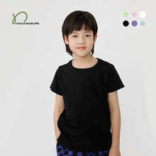 Naju Children's Clothing 24 New Family Parent Child Simple and Beautiful Pure Color Cotton T-shirt