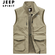 JEEP Jeep Vest Men's Spring/Summer Stand up Collar Leisure Workwear Fishing Vest Men's Outdoor Thin Shoulder 2024