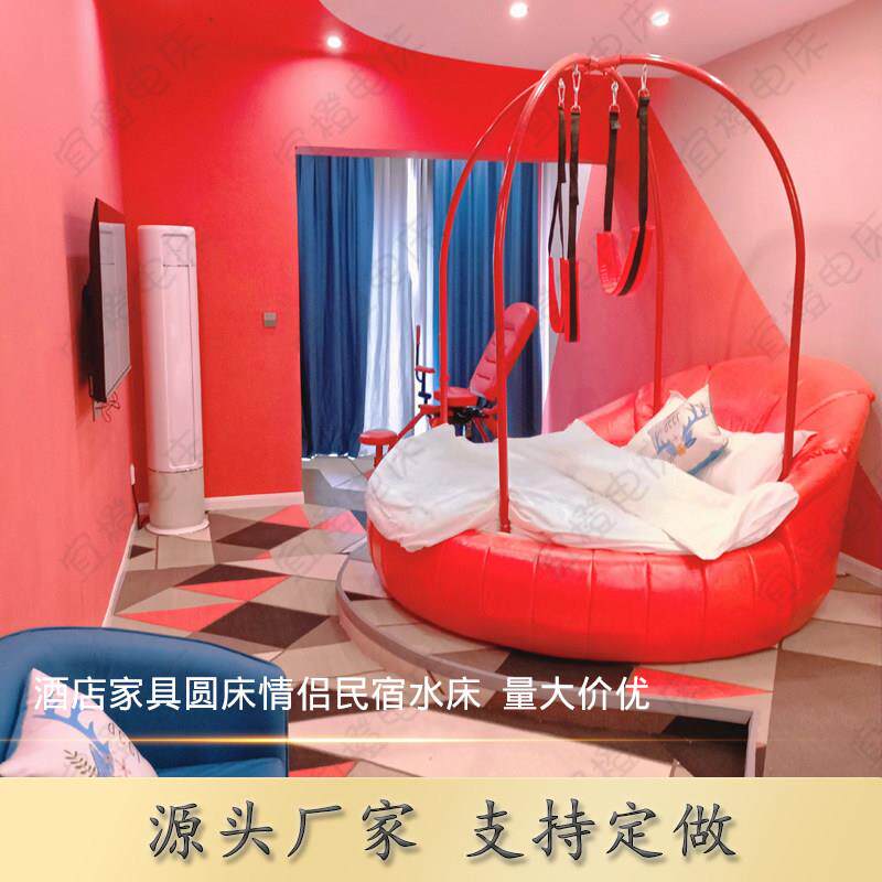 Гостиничный клуб smart bed многофункциональная автоматическая массажная вибрация большая круглая водяная кровать для проживания пары в семье электрическая кожаная художественная кровать