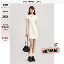 Commuter versatile Ouyang Xi dress
