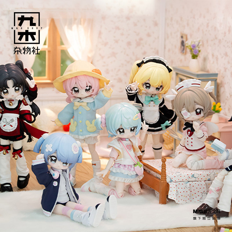 Девять деревянных мелочей Club Small Key Set Подвижная кукла BJD Blind Box Tide Play Decoration Кукла подарок на день рождения