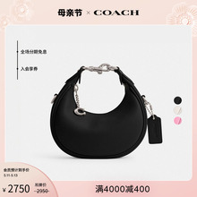 Новая коллекция Coach / My Can Chi Мини - сумка Jonie Наклонная сумка Кожа из кожи крупного рогатого скота