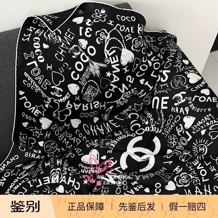 【Спот】 Chanel Chanel 26 черно-белый шелковый шарф coco camellia Double c, шаль 90×90