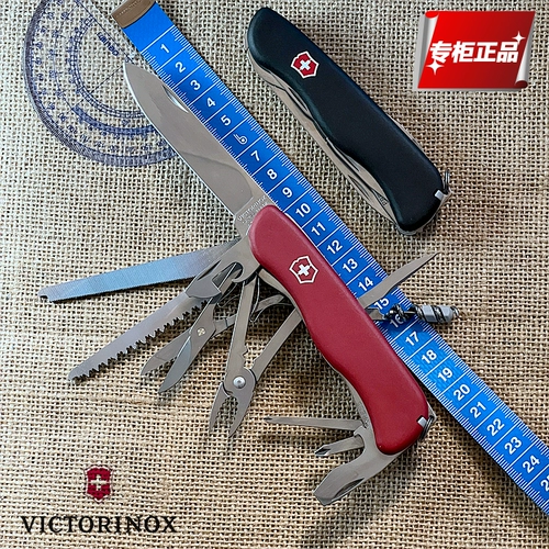 Рабочие герои, 111mm