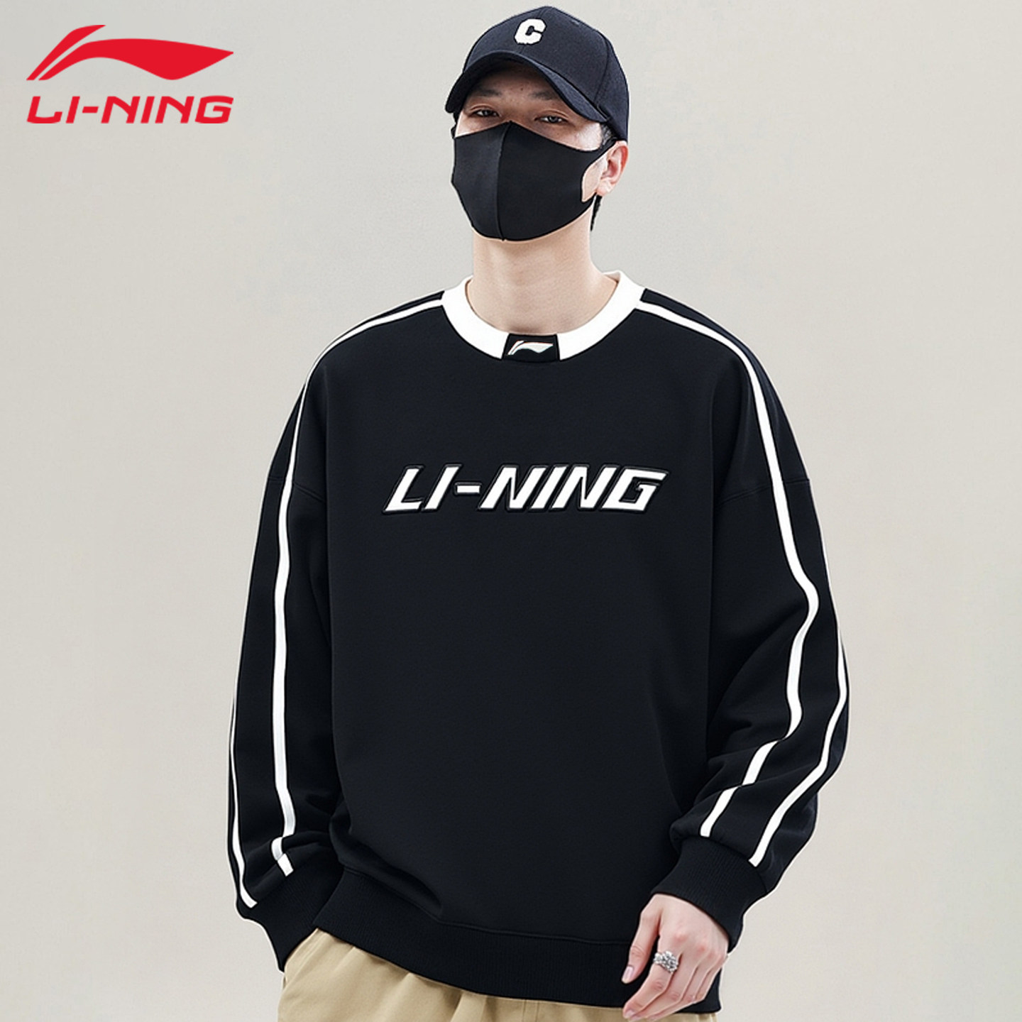 Подкладка/свитер Li Ning, мужской весенне-осенний свободный трендовый молодежный топ для пары с круглым вырезом, спортивный повседневный топ для женщин