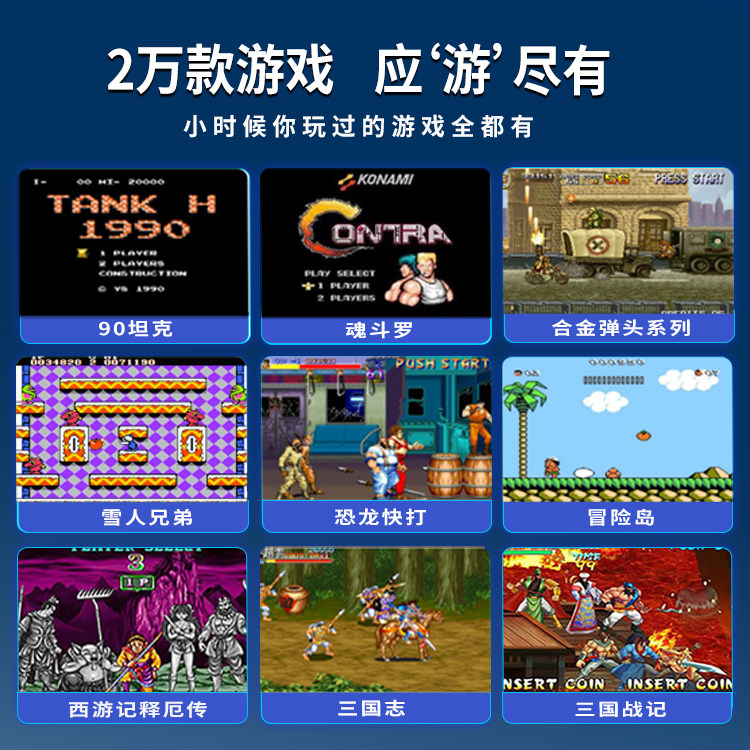 HD home домашняя игровая консоль 2024 новый подключенный телевизор ностальгический беспроводной джойстик Pandora 2025 игровая консоль small box игровая консоль aitamei overlord с одной аркадой