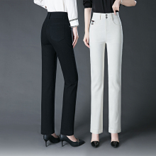 White jeans for women in spring and autumn 2023, new middle-aged women's pants for slimming mothers, autumn stretch straight leg pants