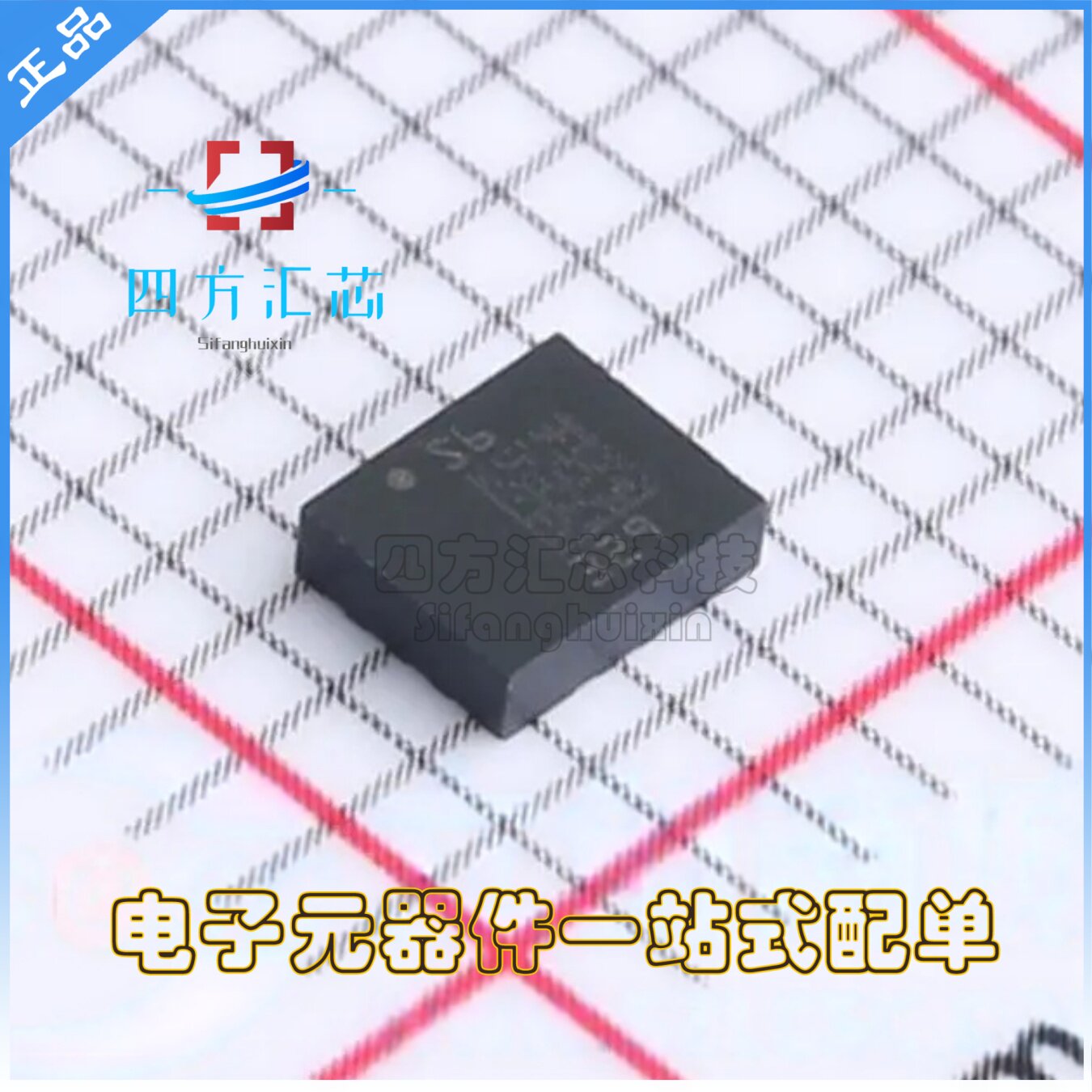 LSM6DSV16XTR трафаретная печать S6 датчик положения микросхемы IC пакет LGA-14 совершенно новый оригинальный
