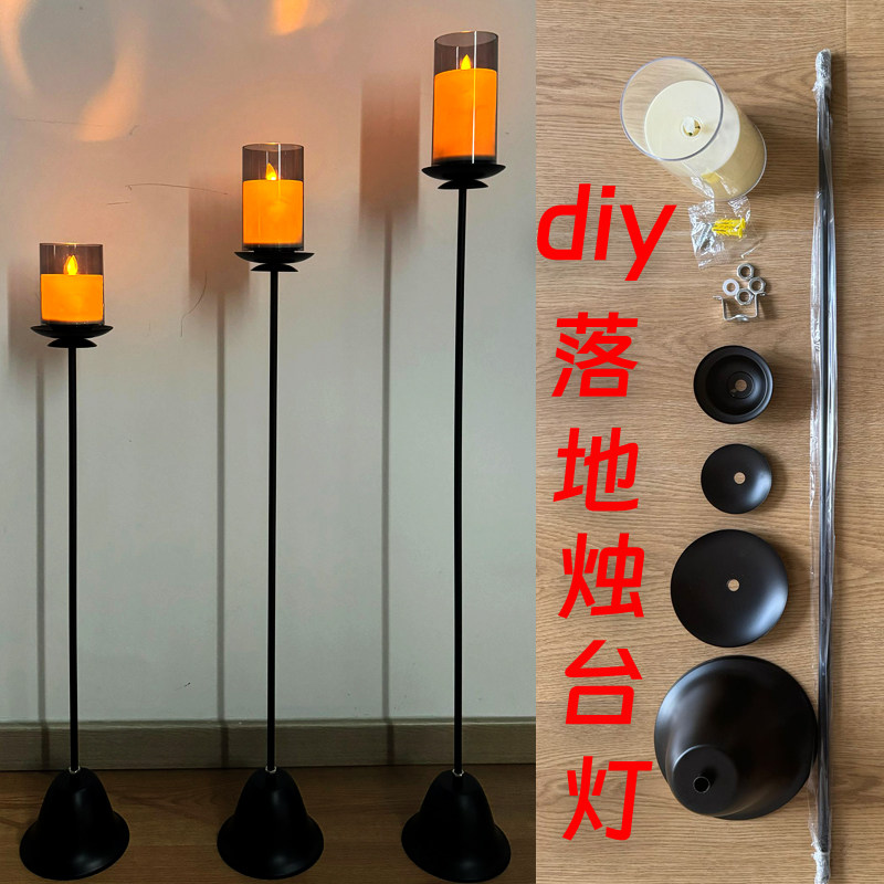 Ретро китайский ручной работы diy напольный подсвечник лампа led power-on электронная свеча торшер украшение интерьера
