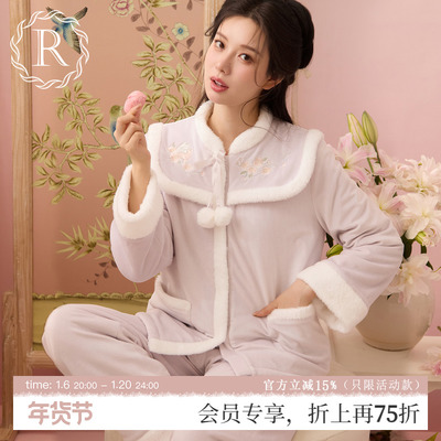 taobao agent RoseTree新中式睡衣女冬季汉服加绒加厚保暖珊瑚绒家居服套装冬天