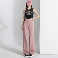 Dirty pink pants, jeans, women's short straight leg pants