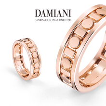 DAMIANI Official Floating Light Shadow Series 18K White Gold 18K Rose Gold 18K Gold Ring