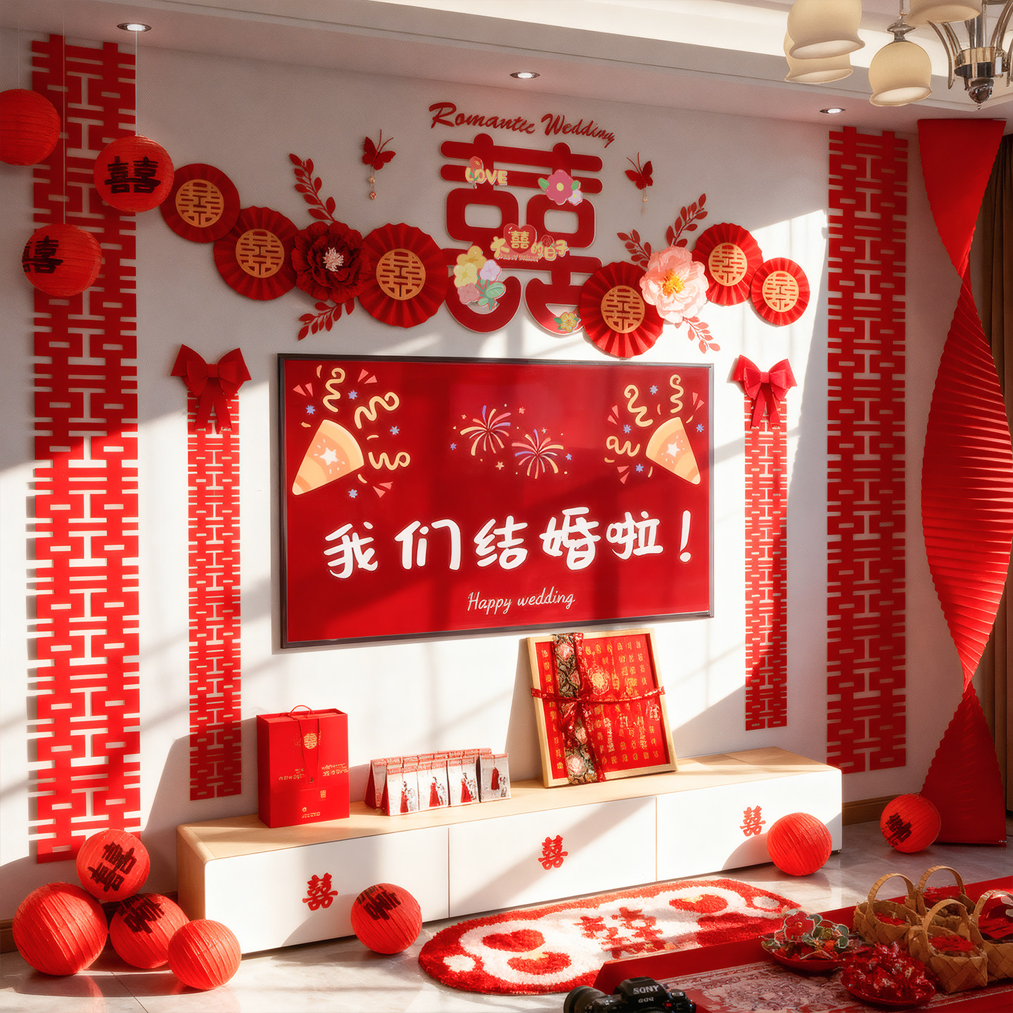 Свадебная гостиная с ТВ-фоном, настенная гирлянда, набор для украшения мужской свадебной комнаты, высококачественное чувство наряжания, украшения, принадлежности Daquan