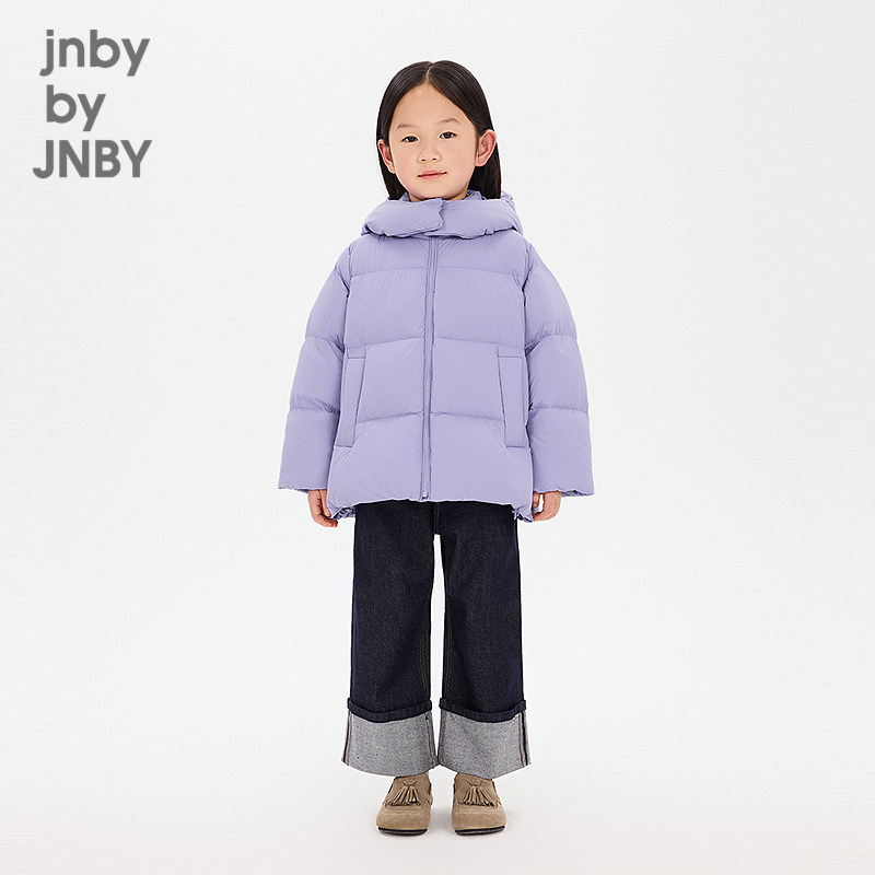Детский пуховик средней длины Jiangnan commoner из ротанга туманно-фиолетового цвета, утолщенный теплый зимний жакет для девочек jnbybyjnby