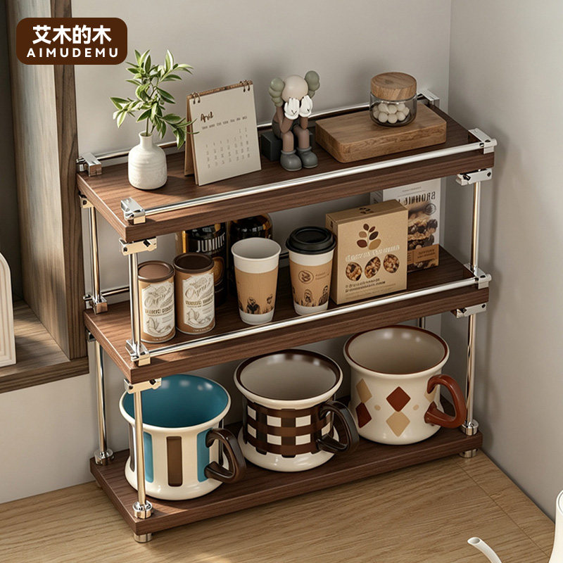 Подстаканник, подставка для чашек, металлическая подставка для хранения на оптической оси, настольная чашка для воды, чайная чашка, кружка, многослойная подставка для хранения кофе
