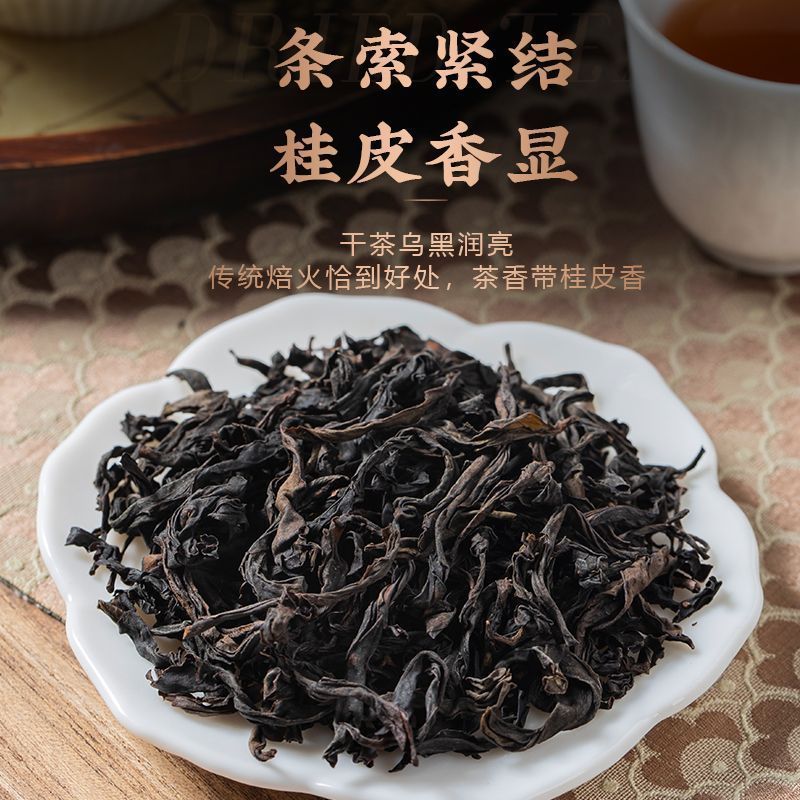 Чай улун, аутентичный весенний чай, новый чай, Wuyi rock tea, чай, ароматный Wuyishan Dahongpao в железной коробке 150 г
