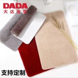 Новые напольные коврики Dada Jindanlan, коврики для прихожей, кухни, ванной комнаты, санузла, впитывающие нескользящие коврики