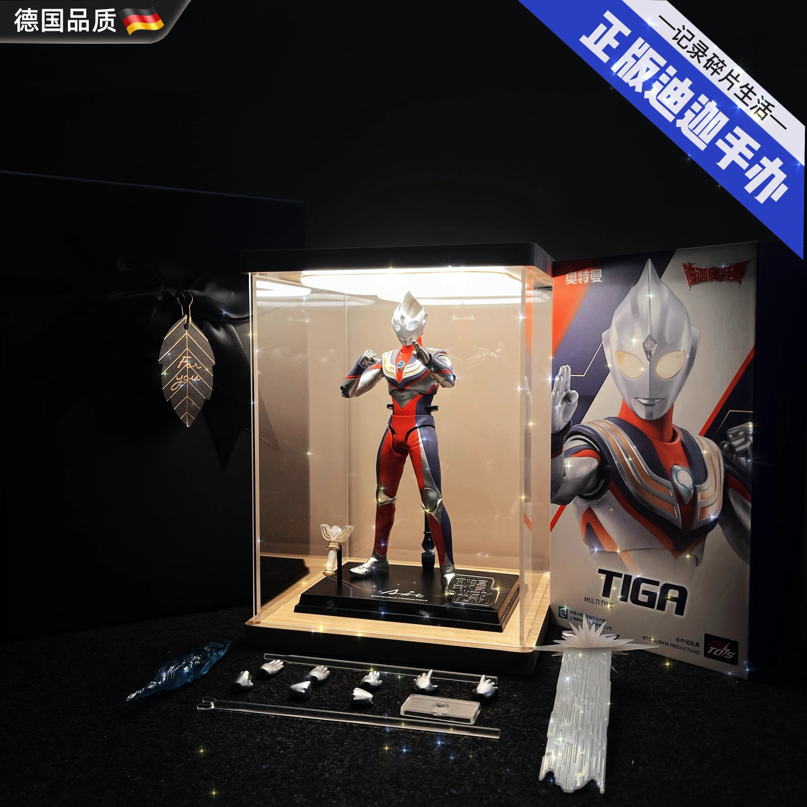 Новая детская игрушка ручной работы Diga Ultraman, полный набор светящихся игрушек Cerro monster high-end, подарок на день рождения