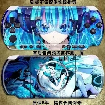 Оригинальная портативная игровая консоль Sony PSP3000 psp2000 Minecraft PS1, подержанный игровой автомат gba