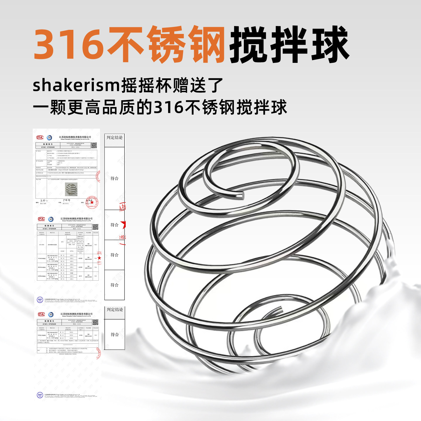 Протеиновый порошок Shaker fitness Protein Powder 2026 - новое пивоваренное упражнение...