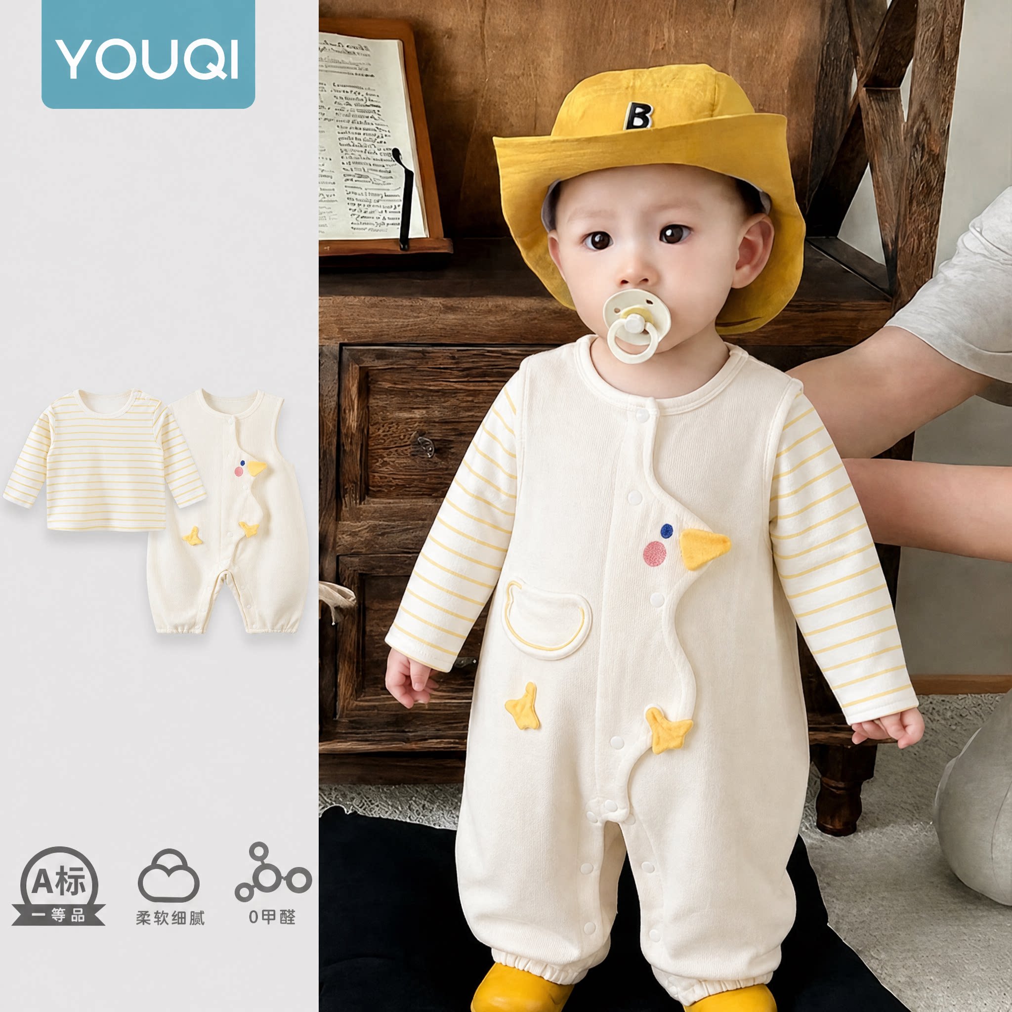 Детская одежда Youqi, раздельный костюм, весенне-осенние модели, мужские детские комбинезоны, верхняя одежда, костюм-двойка для девочек и мальчиков