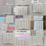 Оригинальный пульт дистанционного управления Panasonic Yuba FV-SFBUA04 03 02 10 SFBUA05 01 07SFBUA15
