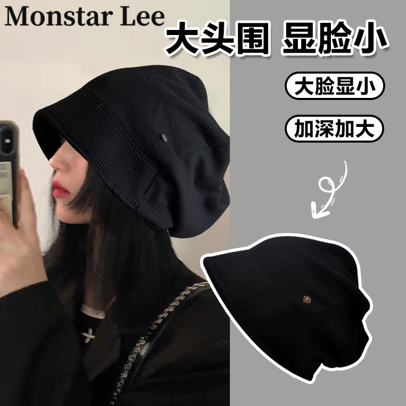 Холодная шляпа Monstar Lee, большая окружность головы, шляпа с ворсовым ворсом, осень и зима, широкие поля, лицо, маленькая закрытая шляпа, углубляет и увеличивает размер
