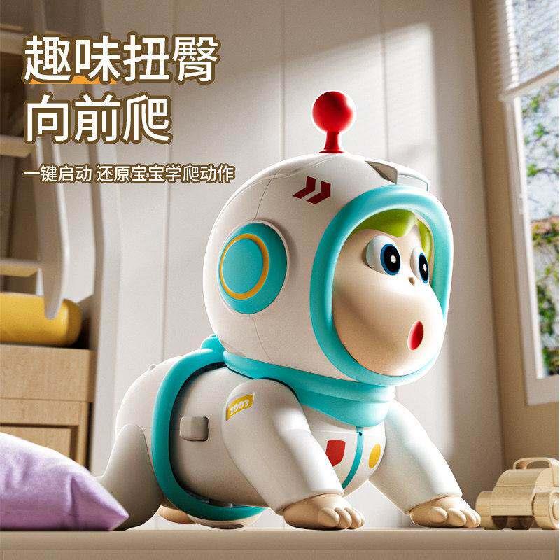Немецкие игрушки для ползания, новорожденные от 0 до 1 года, учатся ползать, поднимают голову, тренируются на практике, мальчики в возрасте от 3 до 6 месяцев
