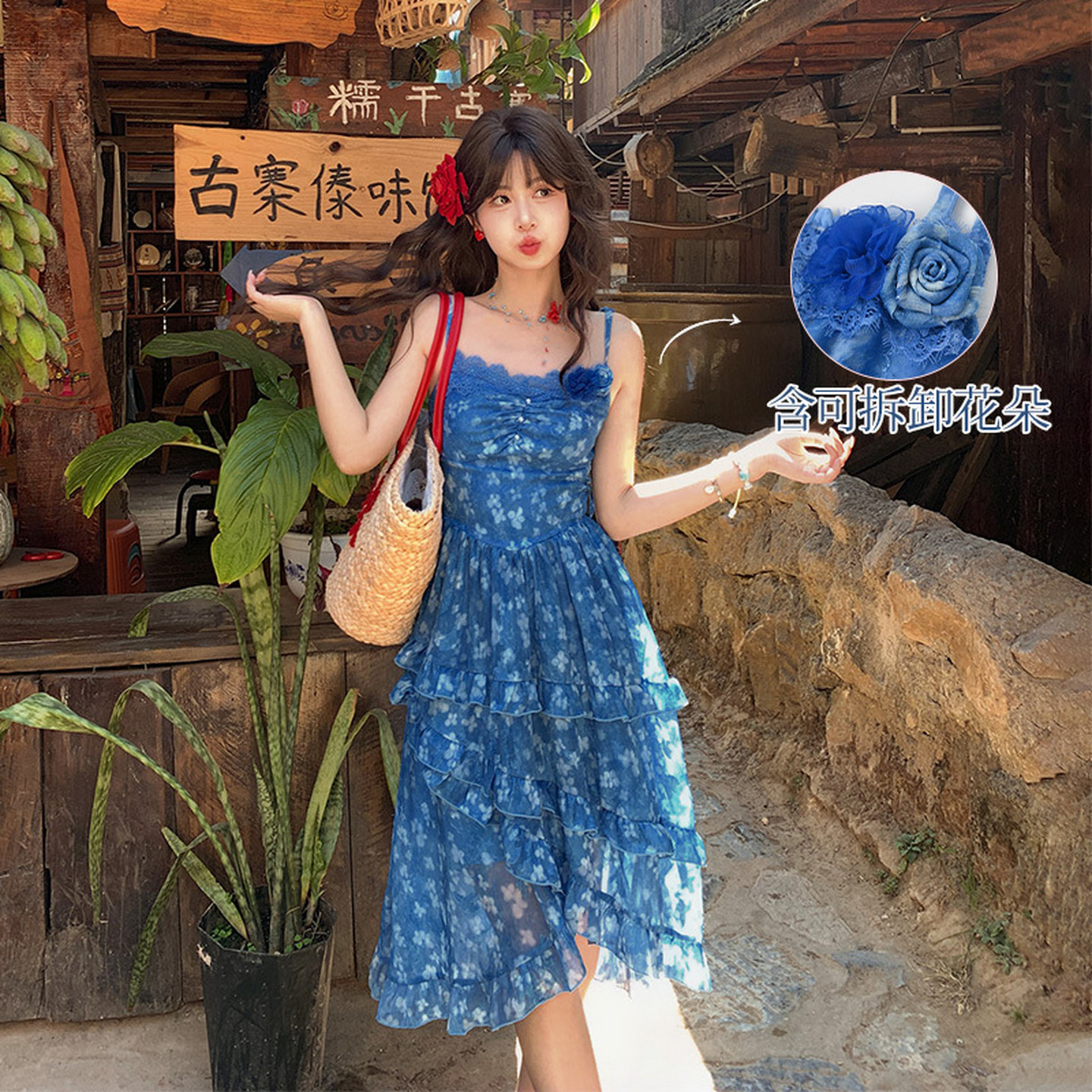 Forest womens tribe vacation style floral suspender dress for womens new irregular design sense waist cinching slimming dress for summer