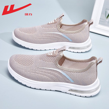 Reviewing Mom's Shoes Women's Shoes Summer Middle and Elderly Single Shoes Comfortable for One Step Stepping on Elderly Shoes Mesh Faced Old Beijing Cloth Shoes Women's Shoes