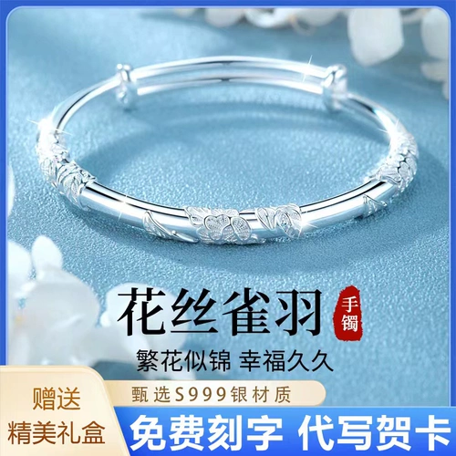 Серебряный браслет на день Святого Валентина для матери, подарок на день рождения