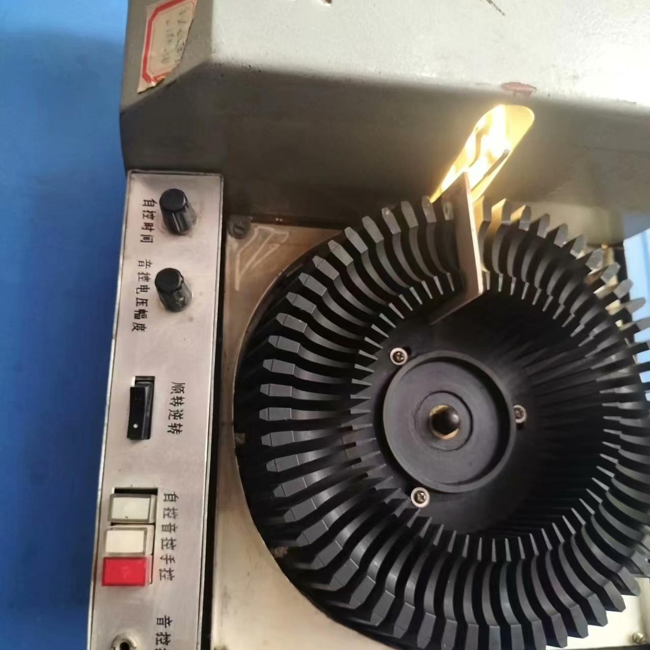 проектор слайдов с автоматической сменой пленки zh-135 Shanghai teaching instrument...