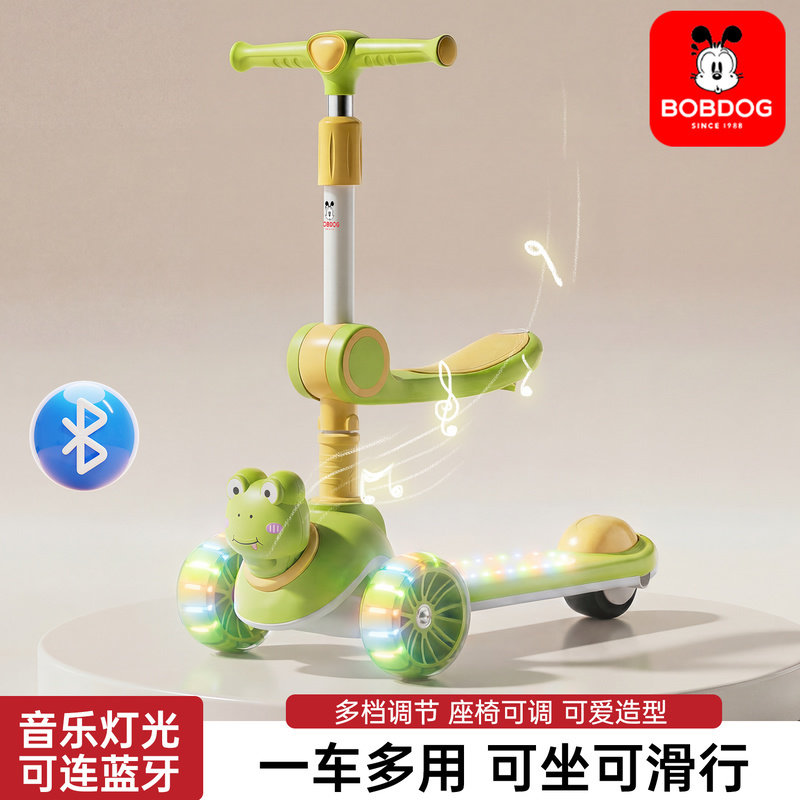 Самокат Babudou для детей 1-3-6-12 лет, мальчики и девочки могут крутить педали на скользких велосипедах