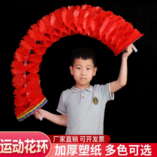 Три -летняя старая магазин более 20 цветов