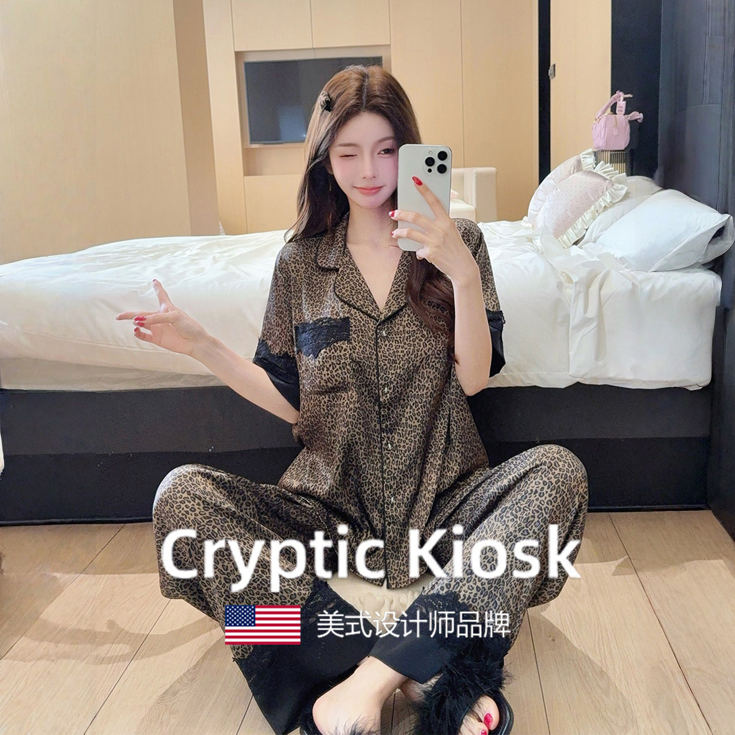 Шелковая пижама Cryptic Kiosk высокого класса, женская летняя сексуальная кружевная пижама с леопардовым принтом и короткими рукавами для дома