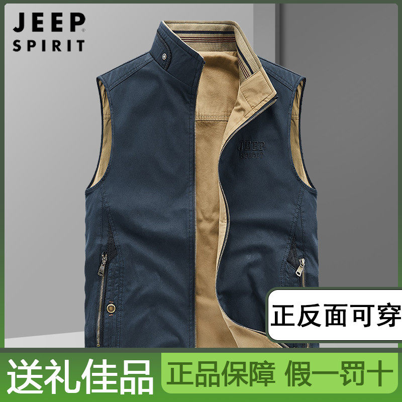 JEEP SPIRIT Джип двухсторонний жилет из чистого хлопка, мужская повседневная куртка с инструментами, весенний жилет, жилетка