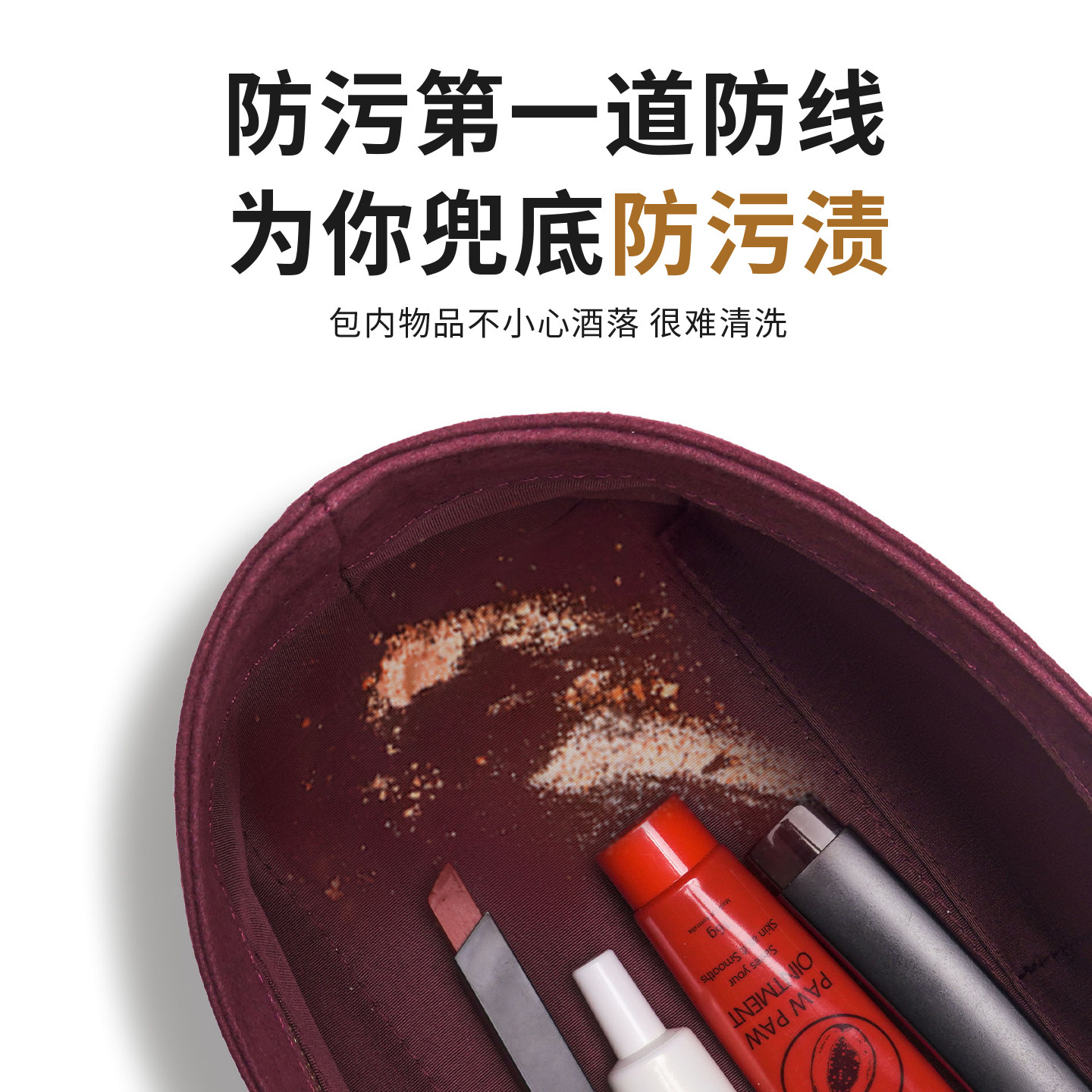 Подходит для сумки-вкладыша Lv Carryall, оригинальной сумки с фланелевой подкладкой малого и среднего размера, сумки для хранения, вспомогательных аксессуаров для модификации