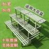 Товары от 象棋世家
