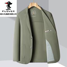 High end suit collar suit men's jacket 2024 Spring/Summer Dad's business casual high-end top jacket