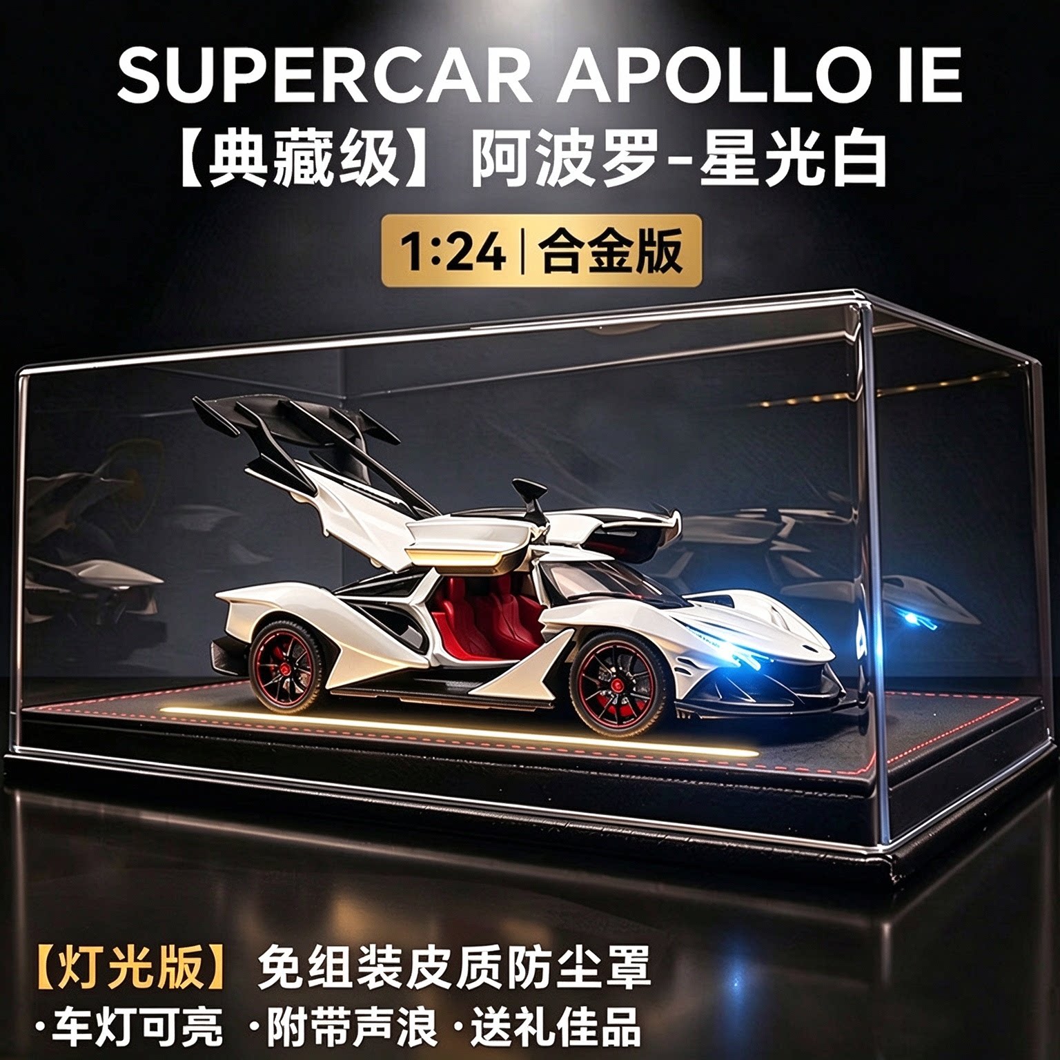 Модель автомобиля из сплава Lamborghini car model simulation лимитированная серия подарочных украшений ручной работы на день мальчика для бойфренда