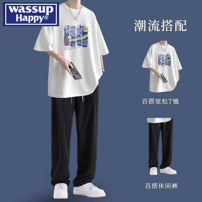 Wassup happy pure cotton short sleeved T-shirt set for men's summer loose straight leg quick drying pants casual two-piece set