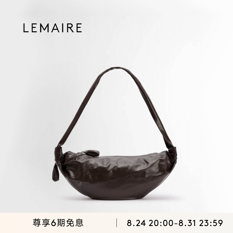 [Официальный аутентичный] Круассан LEMAIRE Unisex из воловьей кожи темного шоколада средней плотности, завернутый в бумагу, Круассан