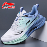 Мужская обувь Li Ning, коллекция 2026 года, летние новые сетчатые дышащие амортизирующие кроссовки, мужские нескользящие износостойкие кроссовки на мягкой подошве