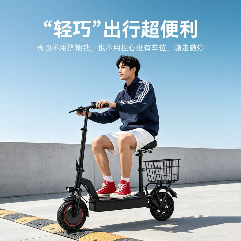 AOVOPRO electric scooter mount складной автомобиль для вождения двухколесного скутера, небольшого автомобиля, мини-аккумуляторного автомобиля