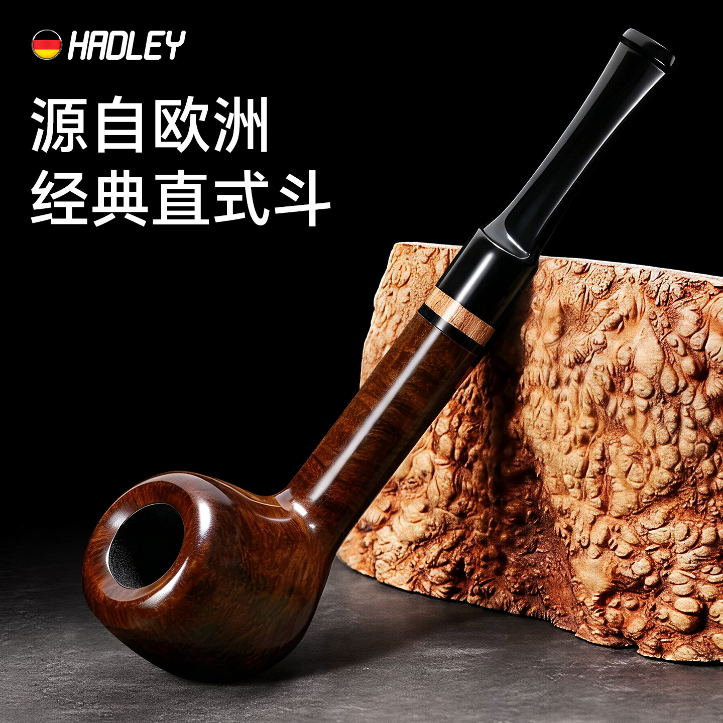Hadley heather wood pipe подлинное мужское специальное бутиковое ведро высокого класса, портативное бутиковое ведро высокого класса для отправки полного набора аксессуаров