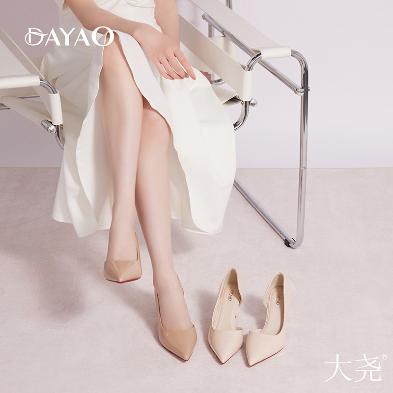 Dayao Dayao Jiaxia/ новые женские кожаные туфли на шпильке 5,5 см телесного цвета с защитой носка из хлопка с острым красным низом и пустой боковой поверхностью.
