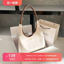 New high-capacity commuting tote bag for Xiaock2023