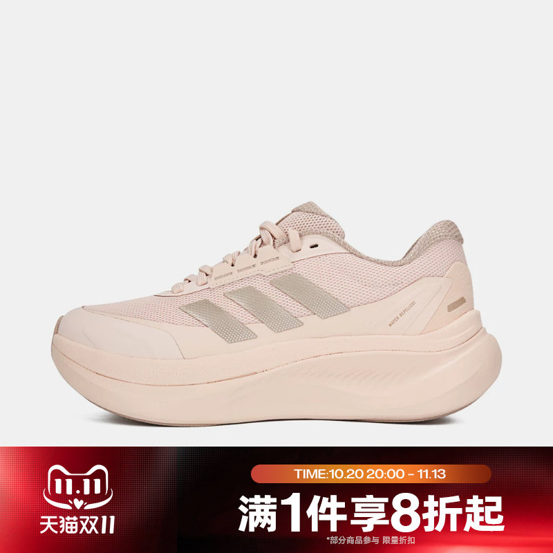 Taobo adidas Женская обувь Adidas удобная спортивная повседневная обувь для пригородных поездок KJ8099