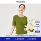 Bead yarn top new style 24 round neck five-point ice-feel curved wool sweater sweater sleeves slim spring and summer wool NAERSI